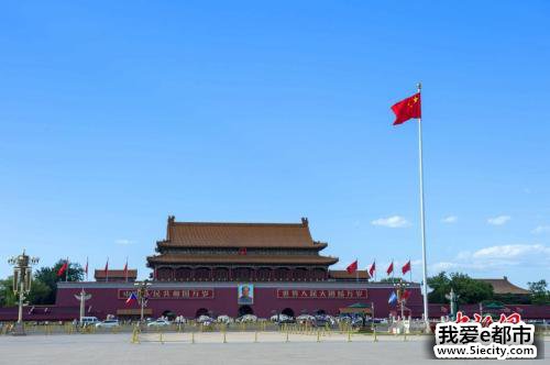 ͼ2017514գӭ <a target='_blank'  data-cke-saved-href='http://www.chinanews.com/' href='http://www.chinanews.com/'></p><p>ߺ