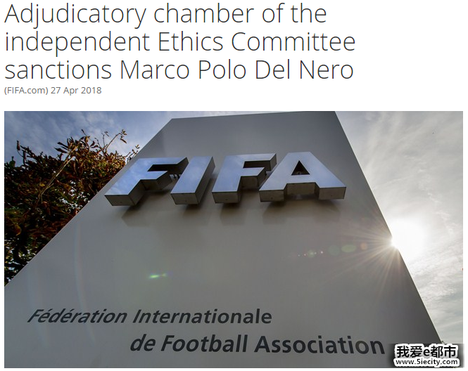 ЭϯFIFA ܻ¸+