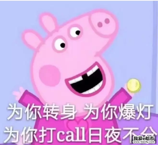 !ʦС Сһ50ֻ