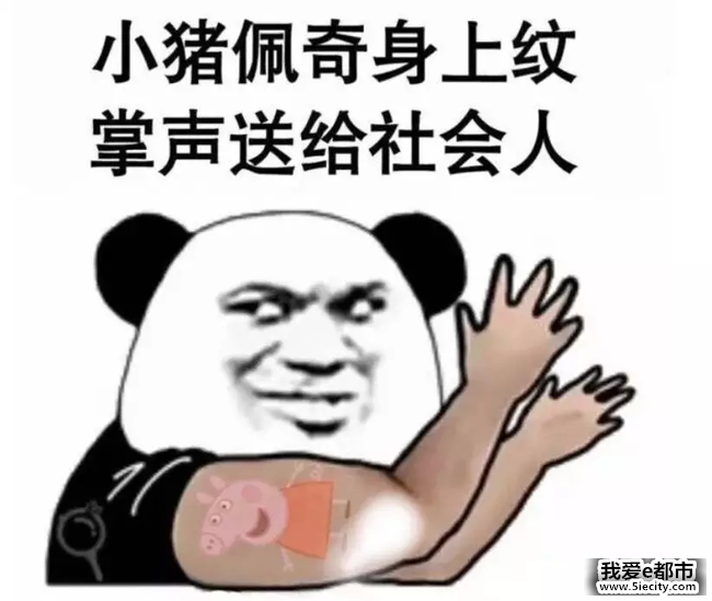 !ʦС Сһ50ֻ