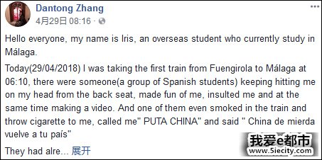 点击查看大图 点击查看大图