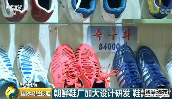 点击查看大图 点击查看大图