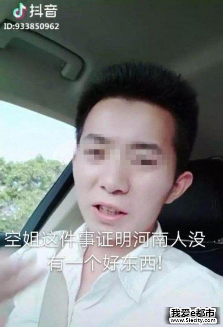 201805251731237360