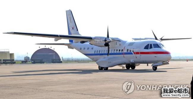 CN-235