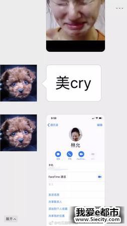 Լĵ绰