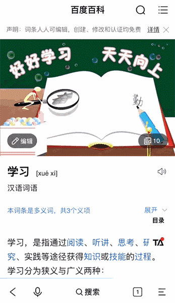 ٶȹٷ֤޹棡