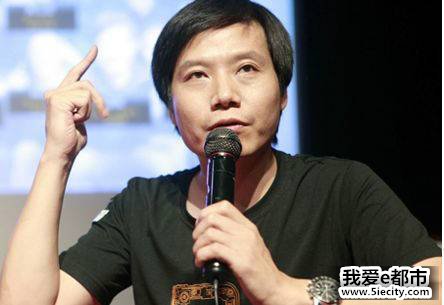 小米7月16日发行CDR 小米上市时间推迟1到两周