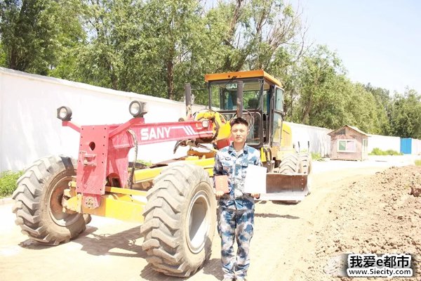 空军找上蓝翔技校联合培训:为的就是挖掘机