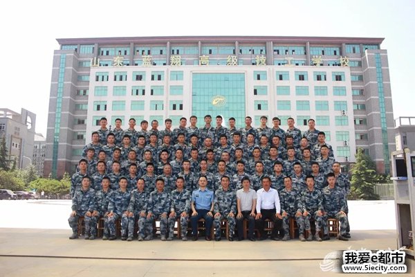 空军找上蓝翔技校联合培训:为的就是挖掘机