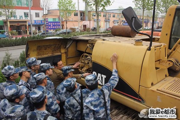空军找上蓝翔技校联合培训:为的就是挖掘机