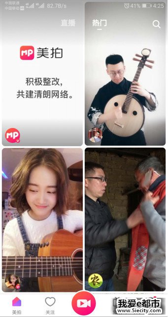 ¼ͣ30죬CEO跢Ǹ