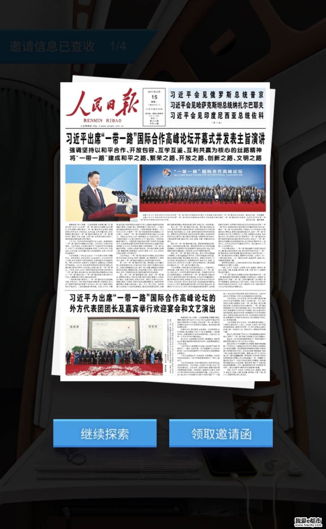 3.jpg?x-oss-process=style/w10