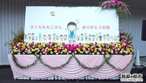 ӣӸʽ