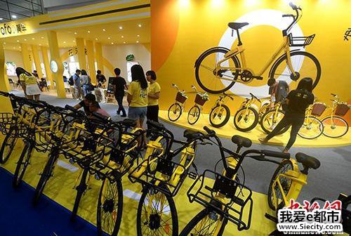 ͼչʾеofoСƳ<a target='_blank'  data-cke-saved-href='http://www.chinanews.com/' href='http://www.chinanews.com/'></a> ű 