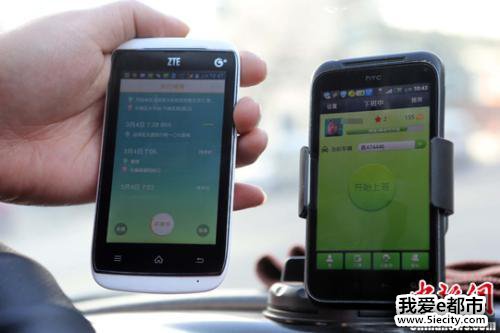 ͼûʹòͬĴԱȡ<a target='_blank'  data-cke-saved-href='http://www.chinanews.com/' href='http://www.chinanews.com/'></a>  