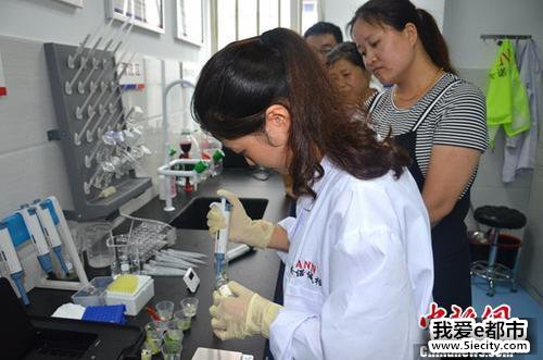 ͼԱҪֳ飬ʳƷȫ<a target='_blank'  data-cke-saved-href='http://www.chinanews.com/' href='http://www.chinanews.com/'></a> ԭ 