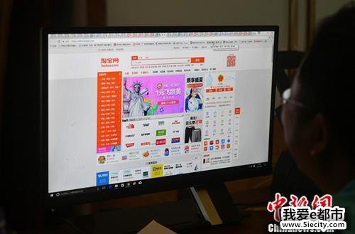 ͼûڵǰ<a target='_blank'  data-cke-saved-href='http://www.chinanews.com/' href='http://www.chinanews.com/'></a>  