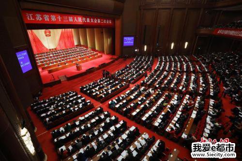 114գʡʮڶλϾĻ<a target='_blank'  data-cke-saved-href='http://www.chinanews.com/' href='http://www.chinanews.com/'></a>  