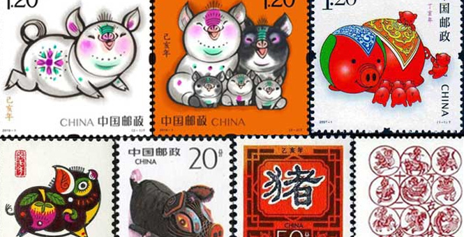 韩美林时隔36载设计"猪票" 四轮"猪票"你最爱哪款