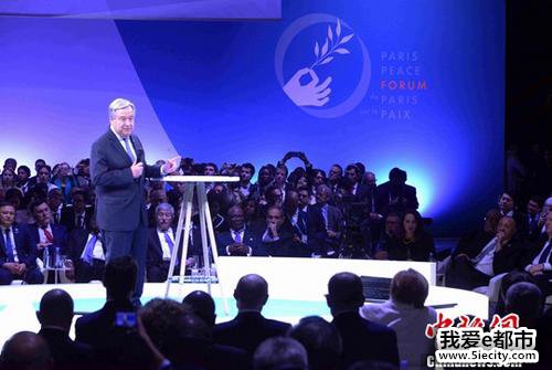 资料图:联合国秘书长古特雷斯。<a target='_blank' data-cke-saved-href='http://www.chinanews.com/' href='http://www.chinanews.com/'>中新社</a>记者 李洋 摄 点击进入下一页