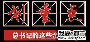 һҳ