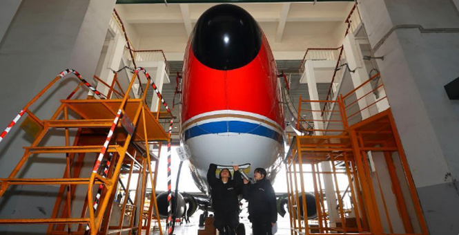 <b>6λŮװ顱 ɻάʦո</b>