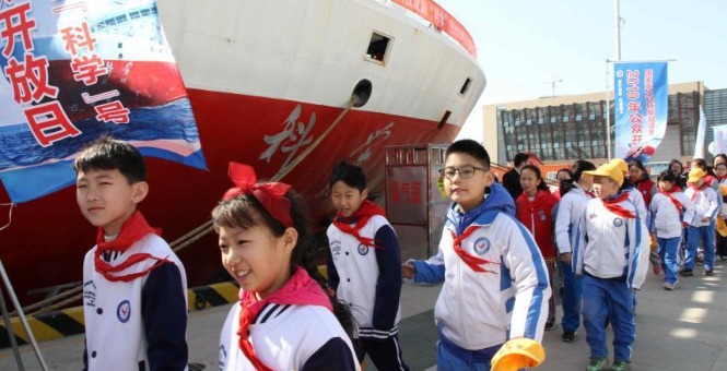 <b>йƿѧڿǧ˲ι</b>