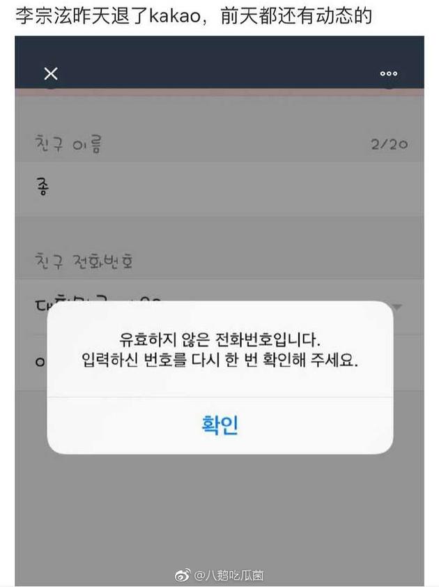 עkakao˺