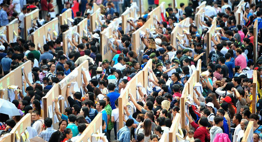 ̩ѡμӴѡǰͶƱͶƱ