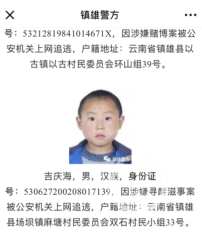 c28f7adda2214e69269ee24db8dc98c8.png