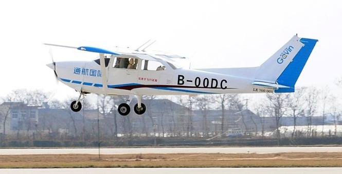 Сӥ-700ɻɹ׷