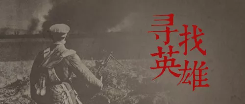 ꣬Ϊ죬Ϊһ