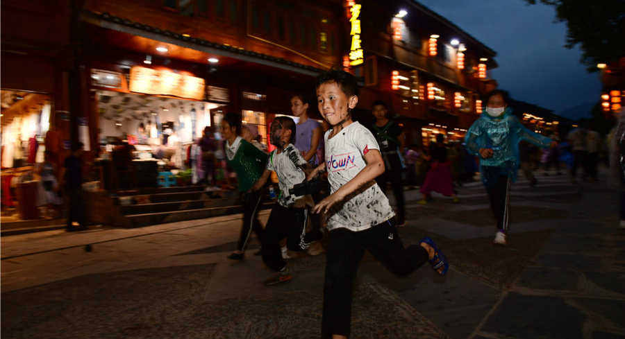 ǭϣƽ˿񻶡Ĩ ˶կֽ