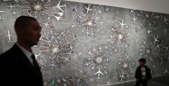 <b>120λƷࡰʾ¼չ</b>