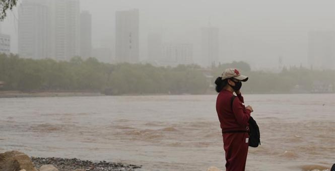 <b>ɳϮ,Ͽͬũ׵</b>