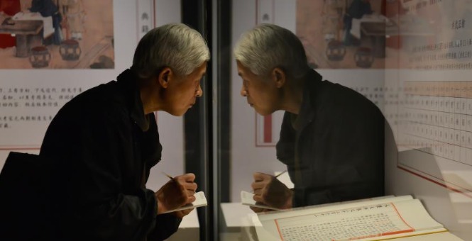 <b>ͼݲءִ䡷չι</b>