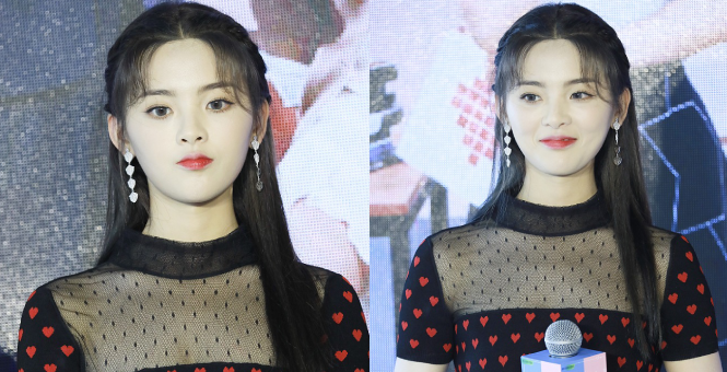 촩ÿôԽĲȹɰ