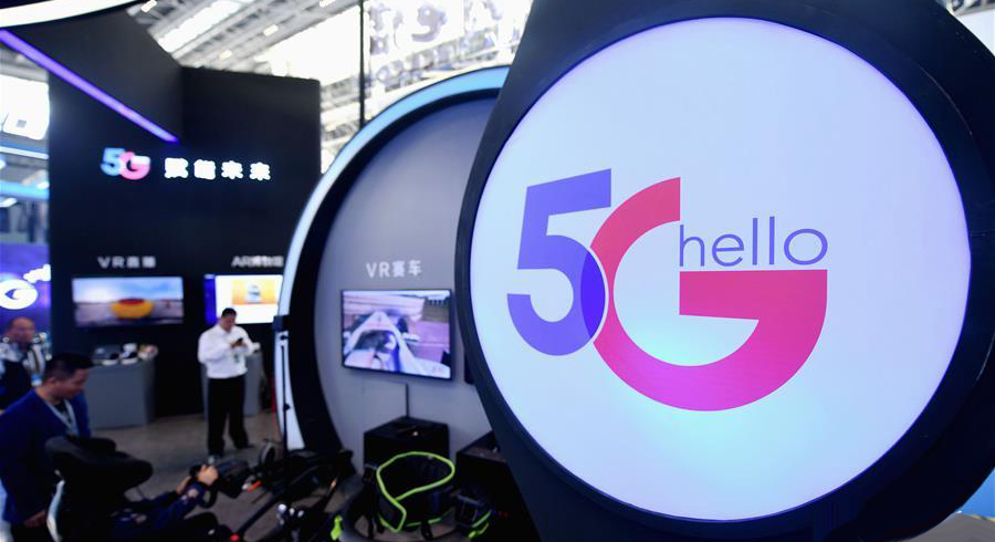 5G2019й־ò