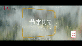 ΢Ƶ | ϰƽûƺӳΪ츣Ҹ