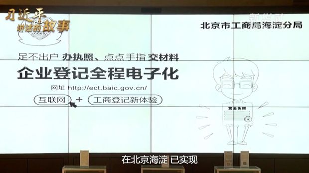 飬£