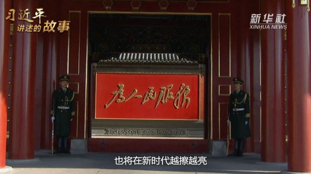 飬£