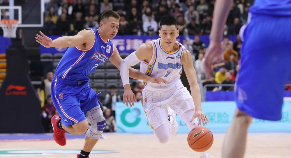 CBA 103-81