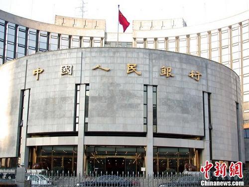 ͼйܲ<a target='_blank'  data-cke-saved-href='http://www.chinanews.com/' href='http://www.chinanews.com/'></a>   ͼƬԴCNSPHOTO