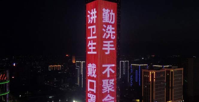 ¥Ϊ人͡