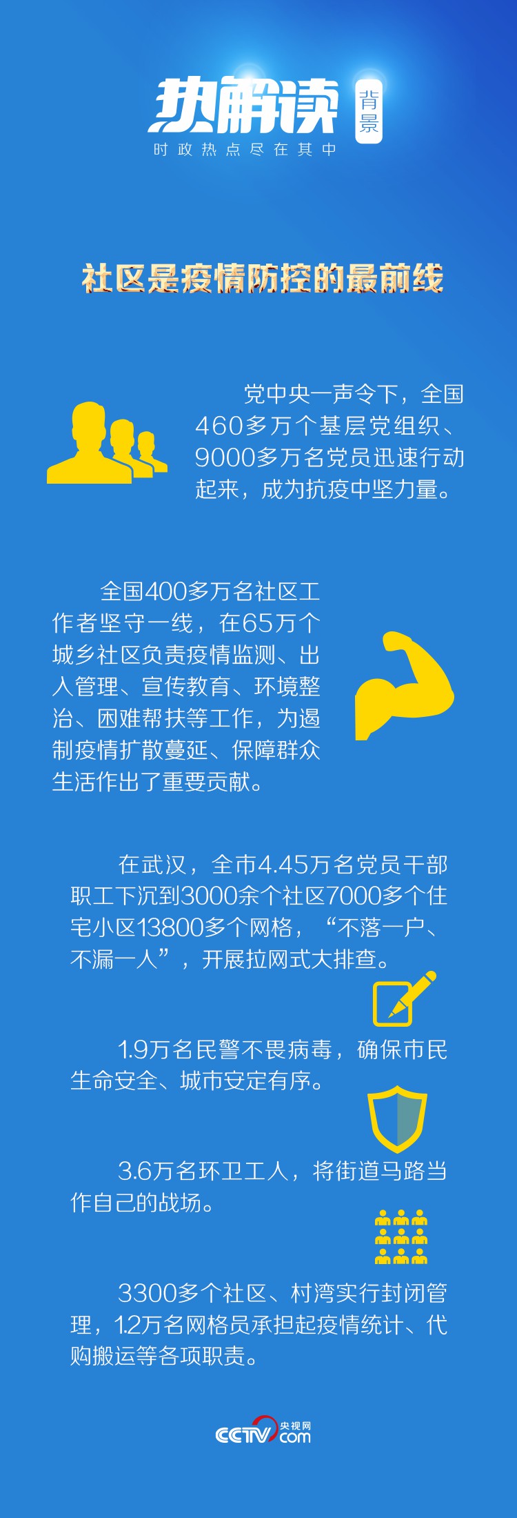 һҳ