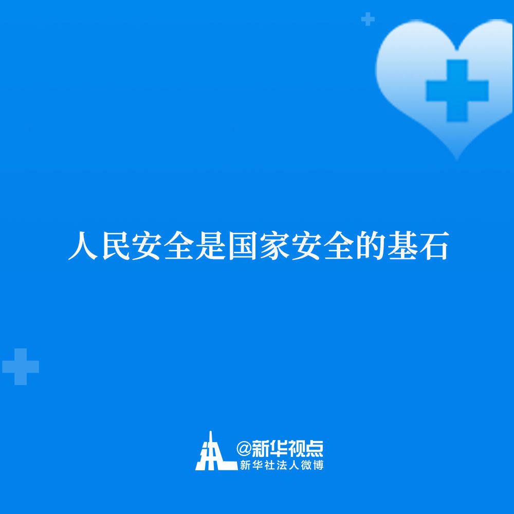 һҳ