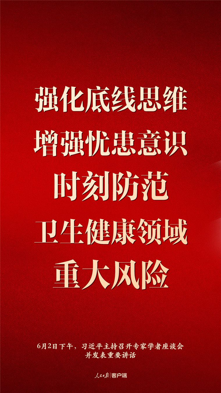 һҳ