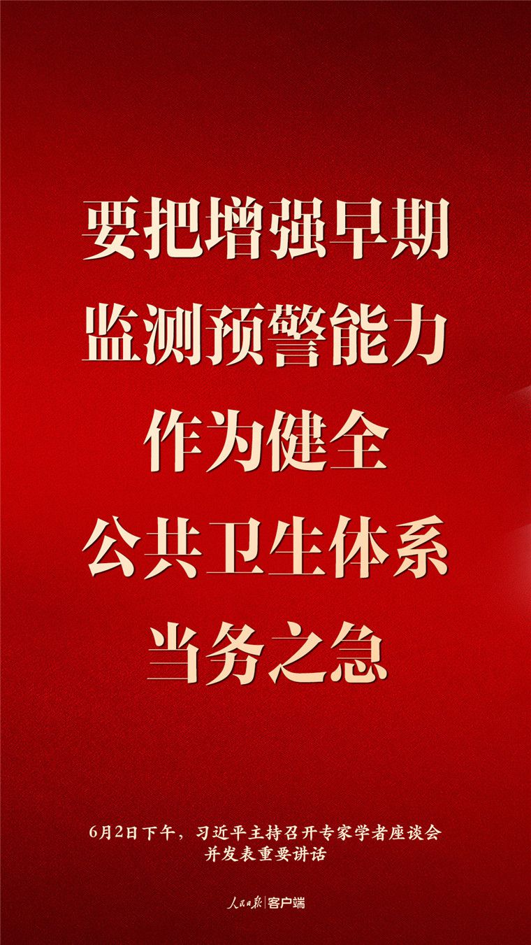 һҳ