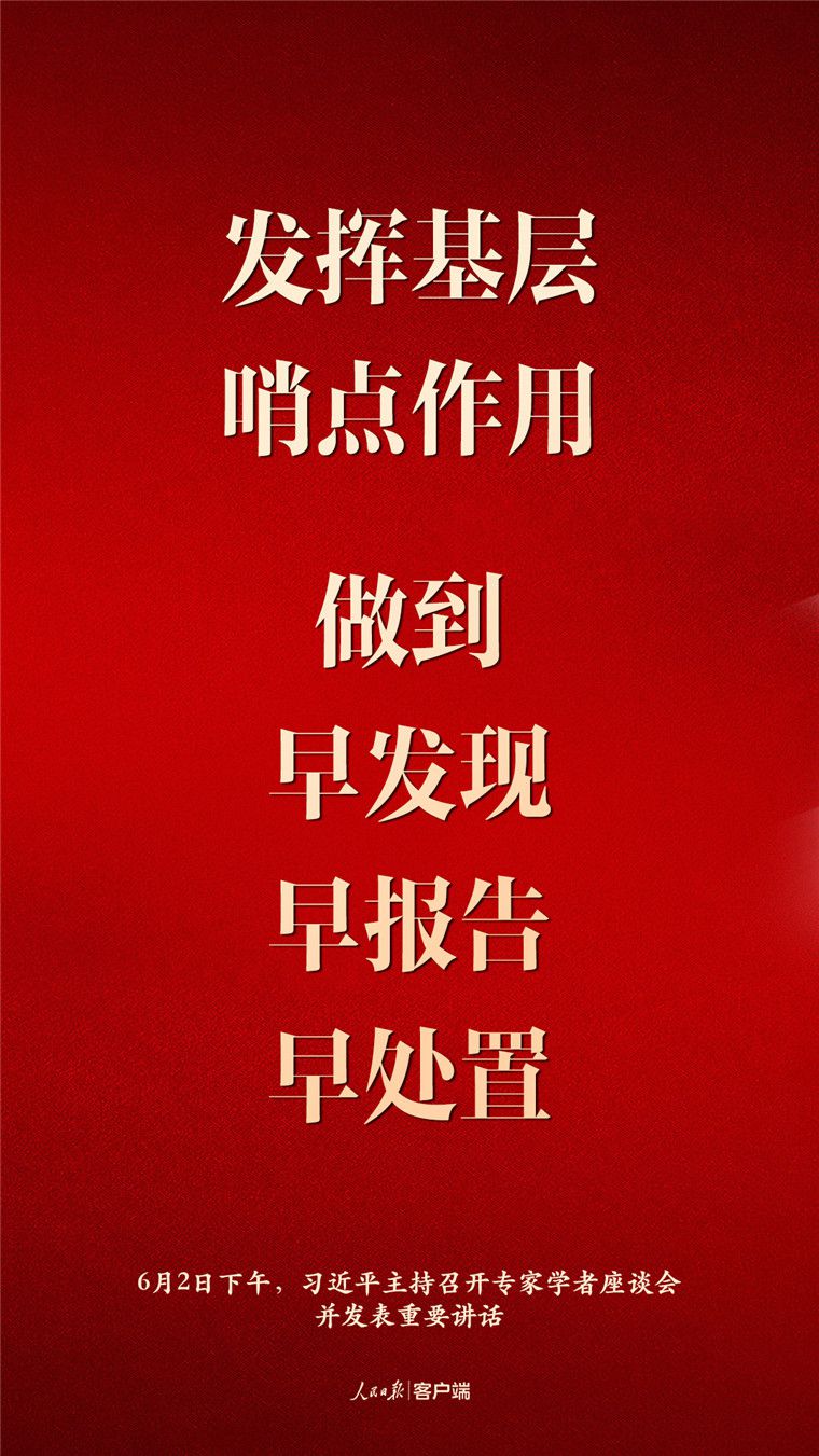 һҳ