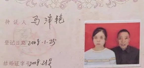 马泮艳与陈学生。 图/由受访者提供